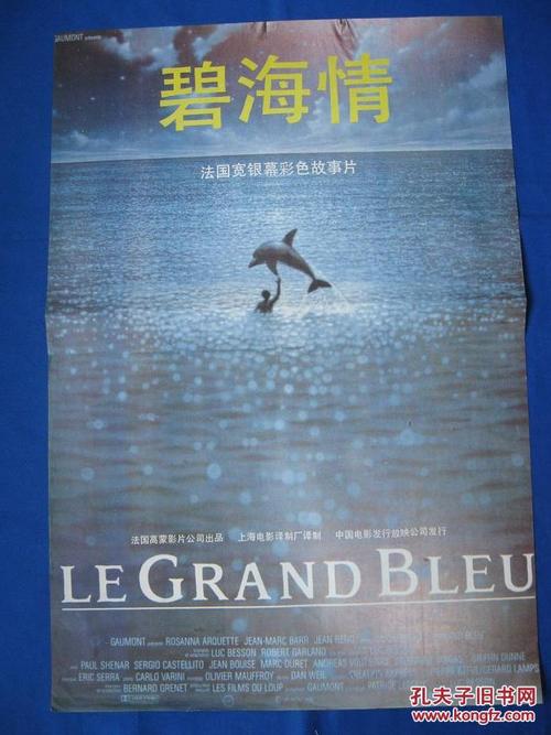 国外没有学历证书电子注册备案表